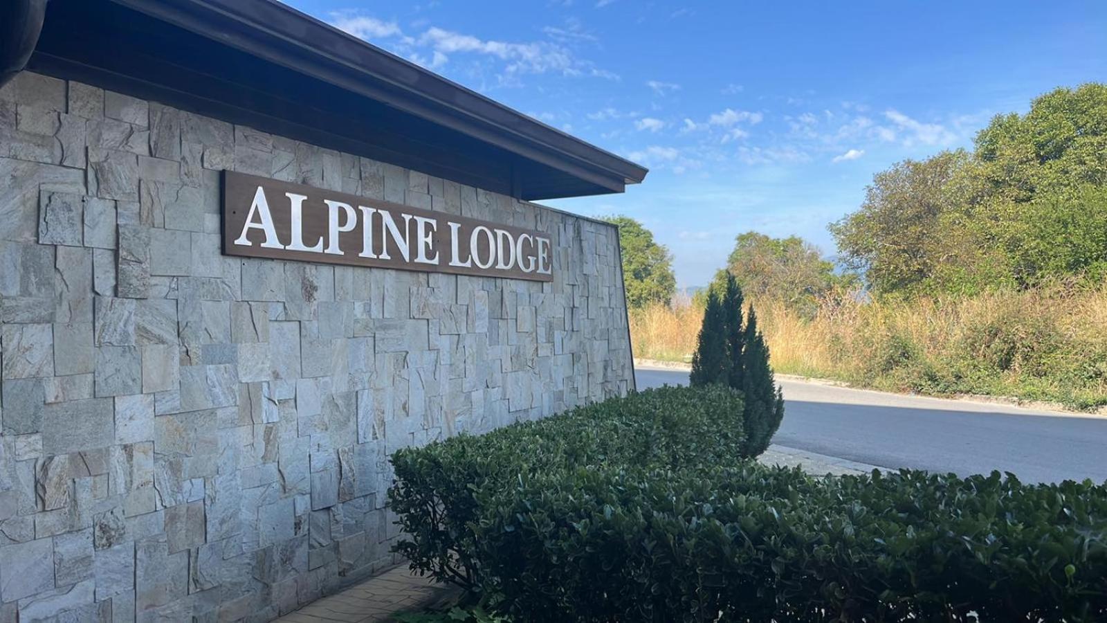 Private Apartments In Alpine Lodge בנסקו מראה חיצוני תמונה